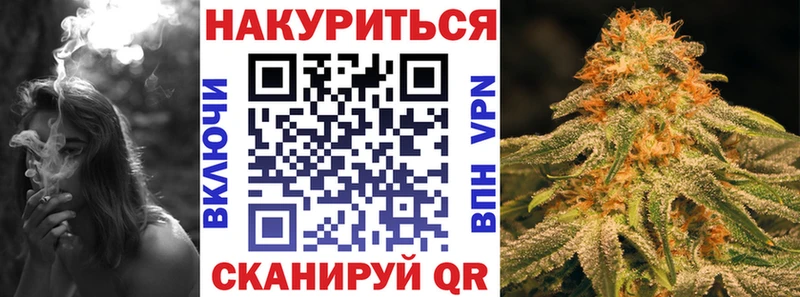 Купить наркотик Баймак АМФ A PVP Меф Бошки Шишки Cocaine ГАШ