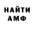 Метадон мёд Zina Zyo