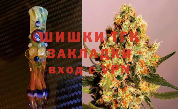 меф VHQ Алексеевка