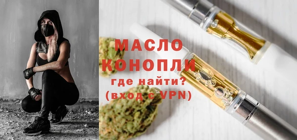меф VHQ Алексеевка