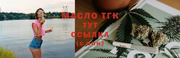 прущие крисы Нефтекумск