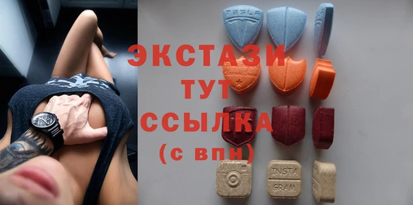 мдма Наволоки