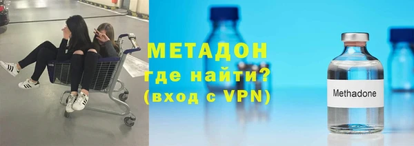 первитин Алзамай