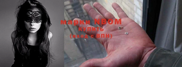 меф VHQ Алексеевка