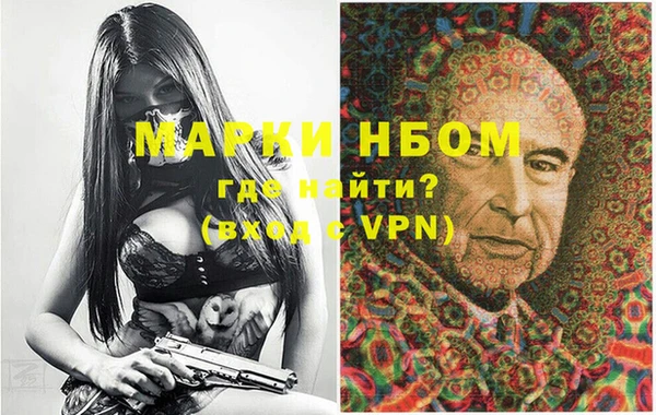 первитин Алзамай
