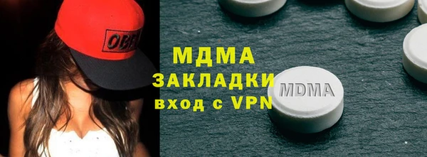 кокс Нефтегорск